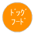 hbOt|h