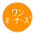 I|i|Y